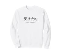 Anti Social Japanese Text Hoodie Vaporwave Aesthetic Anime Sweatshirt