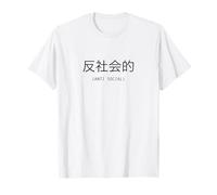 Anti Social Japanese Text Hoodie Vaporwave Aesthetic Anime T-Shirt