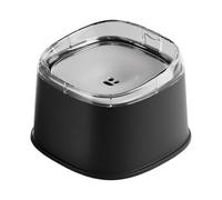Anti Spill Dog Water Bowl - Large Capacity with Floating Disk (2000ml)