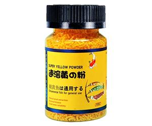 Antibiotiques pour Poissons, Médicament Prévenir Les Traitement des Blessures, Supplément De Poudre Jaune Aquarium, 65g