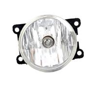 Antibrouillard Arrière Compatible Avec Peugeot 607 2005 2006 2007 2008 2009 2010 Phare Antibrouillard Avant De Remplacement 9675450980