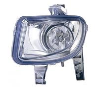 Antibrouillard Avant Droite pour grande punto Du 2005 Parabole Chrome 51718162