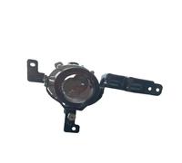 Antibrouillard Avant Phares Antibrouillard Pour Kia Pour Rio Pour Pride Sedan 4DR 2015 2016 Phares Avant De Conduite 92201-1W500 92202-1W500(1 paire)