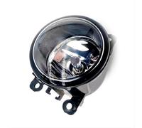 Antibrouillard Ensemble Ensemble De Feux Antibrouillard Pour Pare-chocs Avant Sans Ampoule, Accessoires De Voiture De Remplacement Compatible Avec Peugeot Pour 301 Pour 407