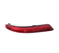 Antibrouillard Feu Stop LED Gauche Droite Arrière Réflecteur Feu Antibrouillard pour Nissan Almera pour Bluebird Sylphy 2006 2007-2014(Droit)