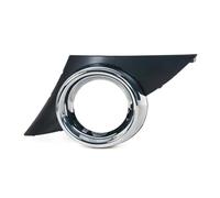 Antibrouillard Grille Couvercle Phare Antibrouillard Avant Pour Pare-chocs Avant Phares Antibrouillard Capuchon Phare Antibrouillard Pour Peugeot 207 Sport 2006 2007-2009(1PC Left)