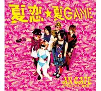 ANTIC CAFE - Koi Natsu Game [Import]