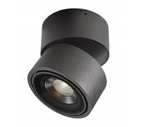 Antidark - Easy W100 Spot en Saillie d'Extérieur Noir