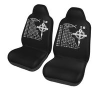 Antidérapant Couverture Siège Auto Jésus Est Mon Dieu, Mon Roi, Mon Seigneur, Mon Sauveur. Religion Blanche Car Seat Cover Duster Couvre Siège Voiture pour Trucks, Vehicles, Sedans, 52X138Cm