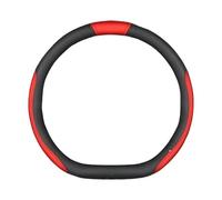Antidérapant Couvre Volant pour BYD Atto 3 Act Seal Tang F3 E6 Yuan Song Plus EV F0 Qin Han Dolphin S6 Housse De Volant en Cuir Et Daim Antidérapant(D 1 Red)