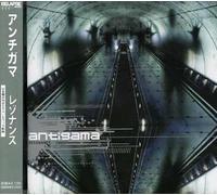 Antigama - Resonance [Import]