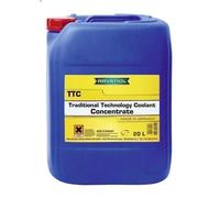 Antigel concentré (type G11/G48) RAVENOL 1410100 pour ARO 10 1.9 1992-2006