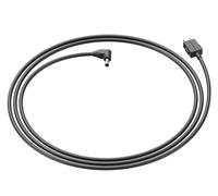 ANTIGRAVITY Câble d'Alimentation Vision USB-C vers DC 1.2m