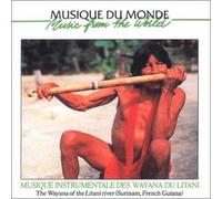 Antilles - Musique du Monde (Surinam) [Import]