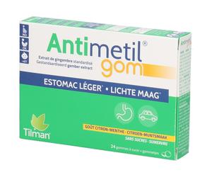 Antimetil Gom Gummies 24 pc(s)