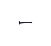 Vachette Barre antipanique PUSH BAR 1900 L850 1 point Noir résistant au feu 16566000
