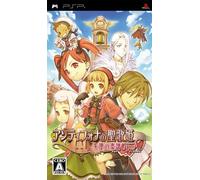 Antiphona no Seikahime: Tenshi no Gakufu Op.A (japan import)