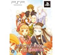 Antiphona no Seikahime: Tenshi no Gakufu Op.A [Limited Edition][Import Japonais]