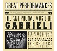 Antiphonal Music Of Gabrieli / Vari