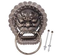Antique Animal Head Door Knocker, Brass Door Ring with Heavy Pull, Chinese Style Wooden Door Pull Ring Replacement Parts, Elegant Hardware Fittings for Double Door and Courtyard