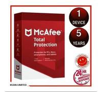 Antivirus - MCAFEE - Total Protection 2022 - 1 PC - 5 ANS - Clé d'activation