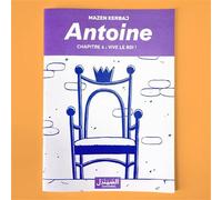 Antoine - Chapitre 4 - Mazen Kerbaj - Samandal - broché - Bande dessinée
