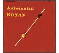 Antoinette Konan Antoinette Konan (Vinyl) 12" Album