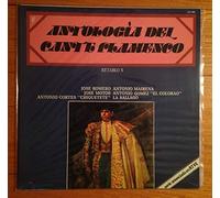Antología Del Cante Flamenco: Retablo 6 [Vinyl LP]