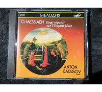 Anton Batagov - Messiaen - Vingt Regards sur I'Enfant-Jesus Nos.1-6 - Batagov (UK Import)