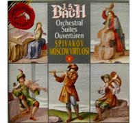 Anton Bruckner – Orchestral Suites – Spivakov / Moscow Virtuosi Chamber Orch. – CD – RCA