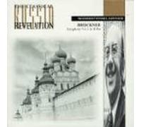 Anton Bruckner : Symphonie N°5
