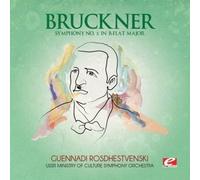 Anton Bruckner - Symphony 5 in B-Flat Major
