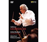 Bruckner: Symphony No.4 (Herkulessaal Munich 1983) (Arthaus: 101645) (Münchner Philharmoniker/ Sergiu Celibidache) [Dvd] [Ntsc] [2012]
