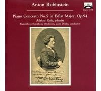 Anton Rubinstein: Piano Concerto No. 5