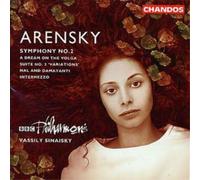 Arensky, A. - Symphony No.2 [Import]