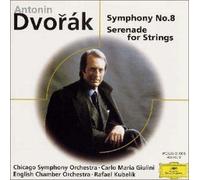 Antonin Dvorak - Dvorak: Symphony No. 8 Serena St [Import]