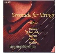 Antonin Dvorak - Serenade for Strings (UK Import)