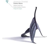 Antonin Dvorak - Stabat Mater - Vinyl Record - 98 - E4z