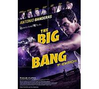 Antonio Banderas-The Big Bang [Edizione: Giappone] [Import]