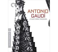 Antonio Gaudí (Criterion Collection) [Blu-Ray]