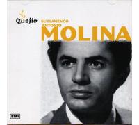Antonio Molina - Flamenco