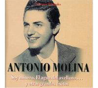 Antonio Molina - Grandes [Import]