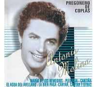 Antonio Molina - Pregonero De Coplas [Import]