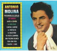 Antonio Molina - Soy Minero/Pregonero/El Cante [Import]