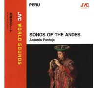 Antonio Pantoja - Jvc World Sounds Premium-Songs [Import]