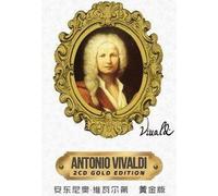 Antonio Vivaldi 2CD Gold Edition
