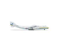 Antonov An-225 Mriya Ukrainian Colors - Miniature D'avion Herpa Wings Ha562287-Herpa Wings
