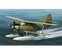 Hobbyboss échelle 1 : 48 "Antonov an-2 W Colt modèle Kit (Gris)