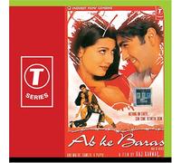 Anu Malik - Ab Ke Baras