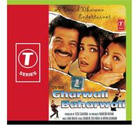 Anu Malik - Gharwali Baharwali